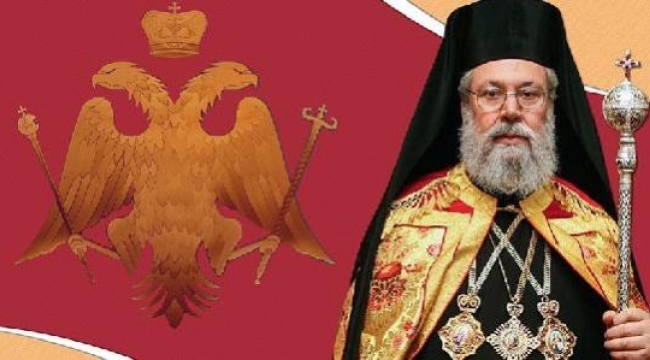 Rum Başpiskopos II. Hrisostomos'tan Cumhurbaşkanı Erdoğan'a övgü: Gerçek bir vatansever