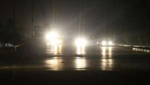 Koskoca ülke karanlığa gömüldü seçimde yok ama kddimi girdi acaba