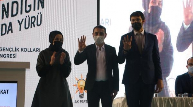 CHP'nin Tokat Gençlik Kolları eski Başkanı AK Parti'ye katıldı