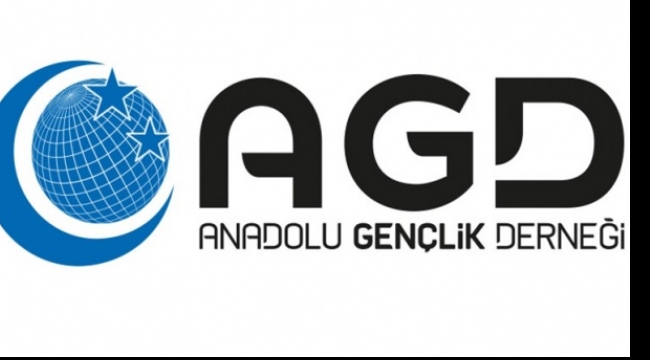 AGD, yüzbinlerce öğrencinin katılım göstereceği Online Siyer-i Nebi yarışması düzenliyor