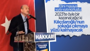 Süleyman Soylu'dan Millet İttifakı'na: Sizi hezimete uğratacağız