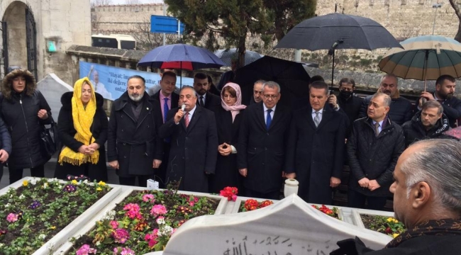 TDP Genel Başkanı SARIGÜL Merhum Erbakanın Kabrini Ziyaret Etti 