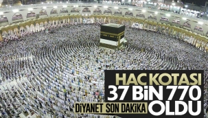 Ali Erbaş: 2022 yılı haccına 37 bin 770 kardeşimiz gidecek 