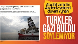 Yunanistan, Türkiye'nin yeni sondajıyla ilgili üç senaryoyu değerlendiriyor