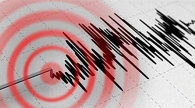 SON DAKİKA: Malatya'da art arda 3 deprem| Son depremler