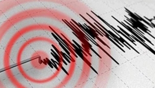 SON DAKİKA: Malatya'da art arda 3 deprem| Son depremler