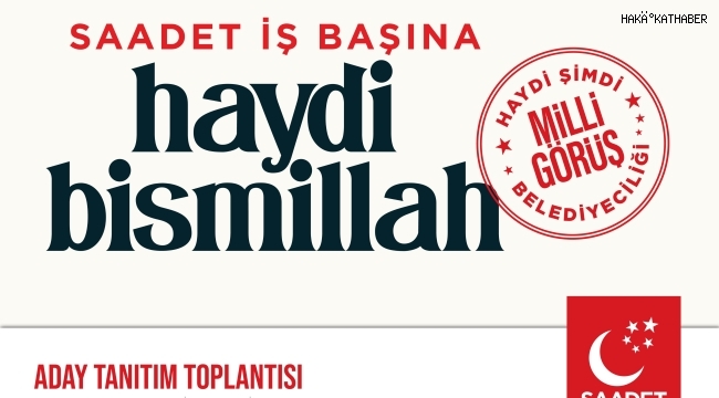 Saadet Partisi İstanbul Büyükşehir Belediye Adayını Açıklıyor 