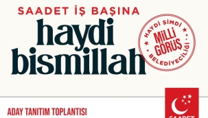 Saadet Partisi İstanbul Büyükşehir Belediye Adayını Açıklıyor 