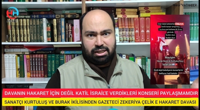 İbo dan sonra Meğer onlarda İsrail'e konser vermiş