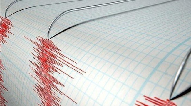 Son dakika| Adana'da 3.9 büyüklüğünde deprem!