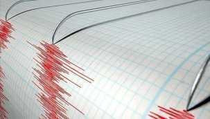 Son dakika| Adana'da 3.9 büyüklüğünde deprem!