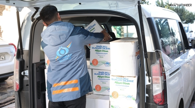 Sultangazi Belediyesi'nden Çölyak Hastalarına Glütensiz Gıda Desteği