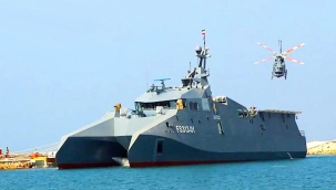 İran'dan Hürmüz Boğazı çevresinde askeri tatbikat duyurusu