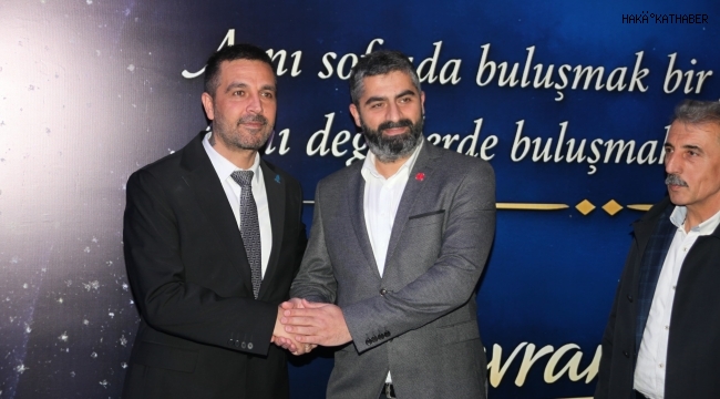 DEVA Partisi Gaziosmanpaşa'dan Görkemli İftar: "Dualarımız İslam Coğrafyası İçin"