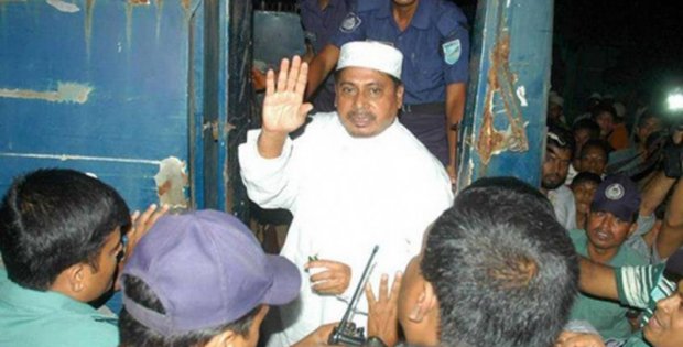 Bangladeş'te zulüm bitmiyor! Kamaruzzaman idam edilecek..