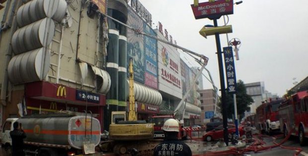 Çin'de alışveriş merkezinde yangın: 17 ölü
