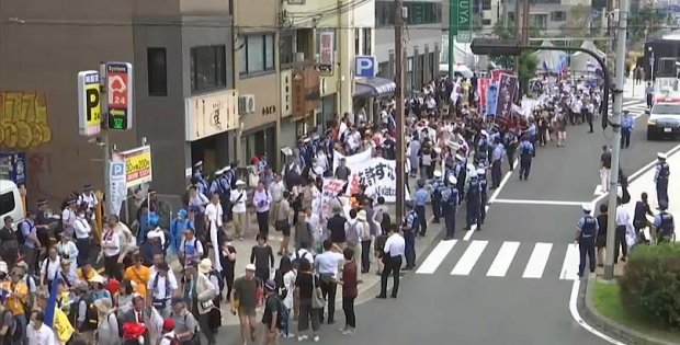 Japonya'da Çin'in Uygur politikalarına protesto
