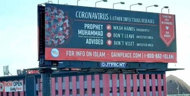 Koronavirüsün merkez üssü ABD'de Hz. Muhammed'in hadisleri reklam panolarında yayınlandı