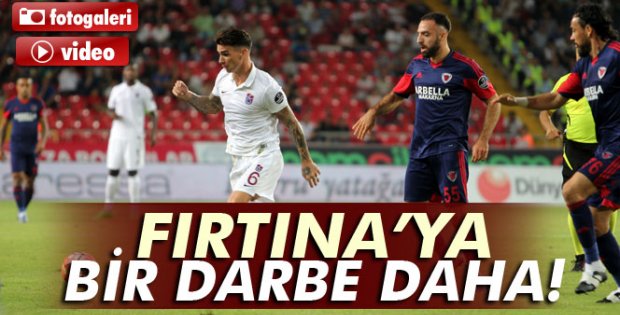 Mersin İdmanyurdu 3-2 Trabzonspor - Maç özeti - Mersin İdmanyurdu Trabzonspor maçı özeti