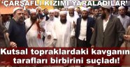 BİRBİRLERİNİ SUÇLADILAR