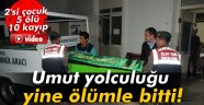 Ege'de mülteci faciası! 2'si çocuk 5 ölü