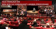 Tongüç : Erbakan'ı anlamak için Fatih'i, Yavuz'u, Kanuni'yi anlamak gerekir