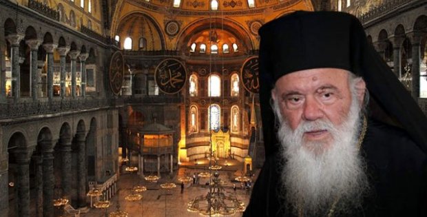 Yunanistan Başpiskoposu'ndan küstah Ayasofya sözleri: Türkiye cüret edemez